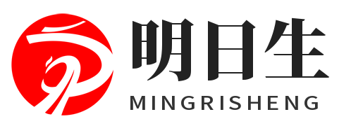 哈尔滨网站建设公司_哈尔滨仿站制作服务-明日生信息科技 | 哈尔滨响应式网站开发 | 源码交付